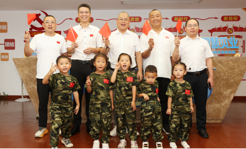 贝业“月满华诞，同心筑梦”热烈上演